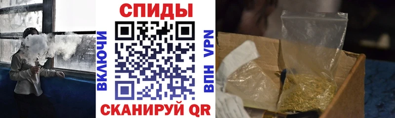 Бутират жидкий экстази  Губаха 