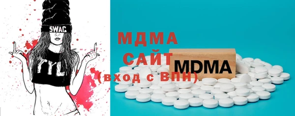 кокаин колумбия Верхний Тагил