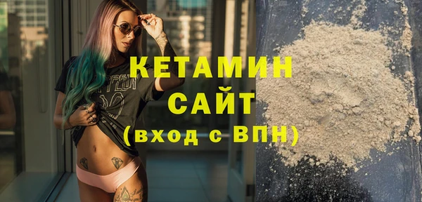 кокаин колумбия Верхний Тагил