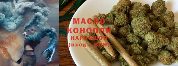 кокаин колумбия Верхний Тагил